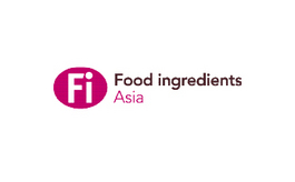 2020年9月亚洲(印尼)国际食品配料展Fi Food ingredients Aisa