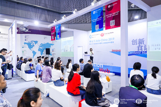 Hi & Fi Asia-China 2020 第二十二届健康天然原料，食品配料中国展
