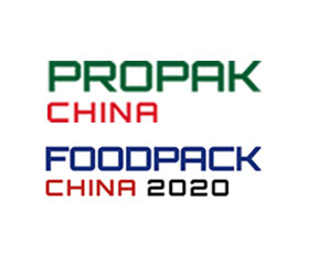 上海国际加工包装展（ProPak China 2020）上海国际食品加工与包装机械展（FoodPack China）