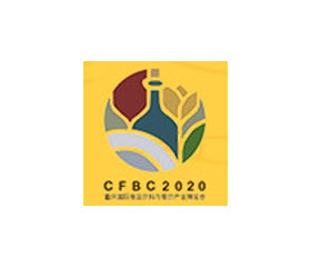 2020第三届重庆国际糖果零食及休闲食品展览会