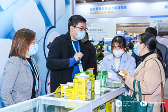 Hi & Fi Asia-China 2021第二十三届健康天然原料，食品配料中国展 （健康糖专区）