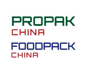 上海国际加工包装展（ProPak ）上海国际食品加工与包装机械展（FoodPack ）